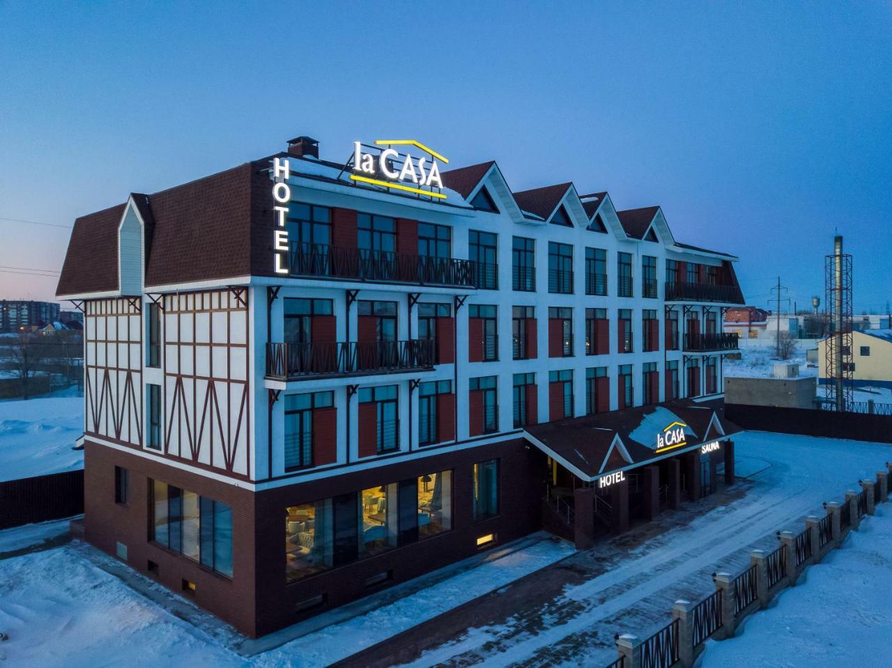 Lacasa Hotel Karagandy Eksteriør billede